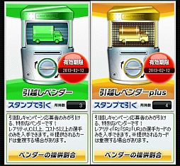 ꡼ No.001 | ֥֥饦ץNEXTפǡ֥֥饦ץפȤϢư褬Ϥ