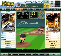 ꡼ No.007Υͥ / ڲPR֥֥ۡ饦ץNEXT׼ºߤ򽸤ᡤ̴Υ廊