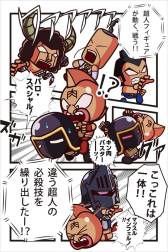 ꡼ No.007 | ֥ޥפΥ륲बGREEо졣ʥǥХȥ뤷褦