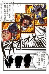 ꡼ No.008 | ֥ޥפΥ륲बGREEо졣ʥǥХȥ뤷褦