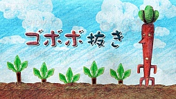 ꡼ No.002 | ̤򤳤ꡤܥʪϡiOS֥ܥȴפҲ𤹤֡ʤۤܡޥۥ̿165