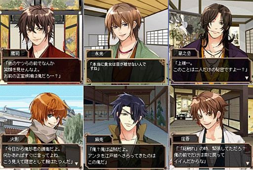 ꡼ No.002 | ˽žΡ֥α for Amebaפۿ