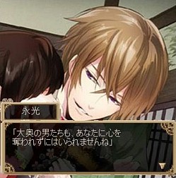 ꡼ No.003 | ˽žΡ֥α for Amebaפۿ