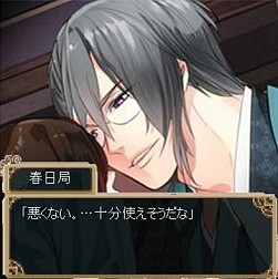 ꡼ No.004 | ˽žΡ֥α for Amebaפۿ