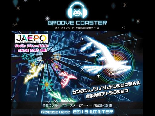 ꡼ No.001Υͥ / ǡ֥롼פΥƥȤץ󡣡֥ѥ ߥ塼  2013פˤŸͽ