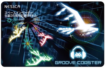 ꡼ No.006Υͥ / ǡ֥롼פΥƥȤץ󡣡֥ѥ ߥ塼  2013פˤŸͽ