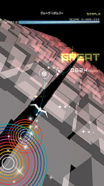 ꡼ No.011 | JAEPO2013TAITO֡ܺ١֥롼פNESiCAxLiveбʤɤͷǽˡͷǤ館륰å䥹ơ٥Ȥå