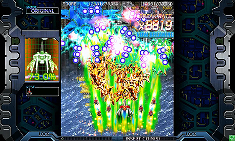 ꡼ No.017 | JAEPO2013TAITO֡ܺ١֥롼פNESiCAxLiveбʤɤͷǽˡͷǤ館륰å䥹ơ٥Ȥå