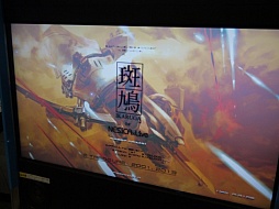 ꡼ No.040 | KOF XIII CLIMAXס֥륬륺פNESCAxLiveǤ餪ϪܡȯΡ֥롼פθǤȡʾ̲ݡ