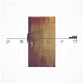 画像集#002のサムネイル/AC版「グルーヴコースター」,ボーカロイド・東方アレンジ曲など人気曲を配信