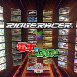 画像集#003のサムネイル/「グルーヴコースター」×「maimai」×「太鼓の達人」,コラボ楽曲第2弾が配信