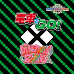 画像集#004のサムネイル/「グルーヴコースター」×「maimai」×「太鼓の達人」,コラボ楽曲第2弾が配信