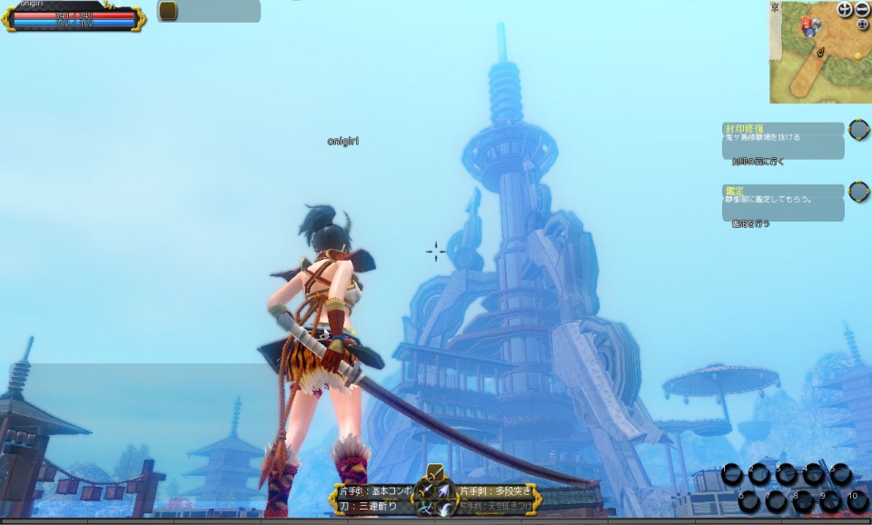 画像集/MMORPG「鬼斬」，2月5日開始のαテストでキャンペーンを実施。専用SNSの開設も明らかに