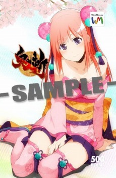 ���������꡼ No.002�Υ���ͥ������ / ����MMORPG�ֵ��¡פΦ��ƥ��Ȥ������������ȡ��б���ͥ4̾�ˤ��¶������μ»ܤ����