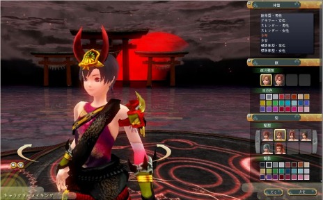 ���������꡼ No.003�Υ���ͥ������ / ����MMORPG�ֵ��¡פΦ��ƥ��Ȥ������������ȡ��б���ͥ4̾�ˤ��¶������μ»ܤ����