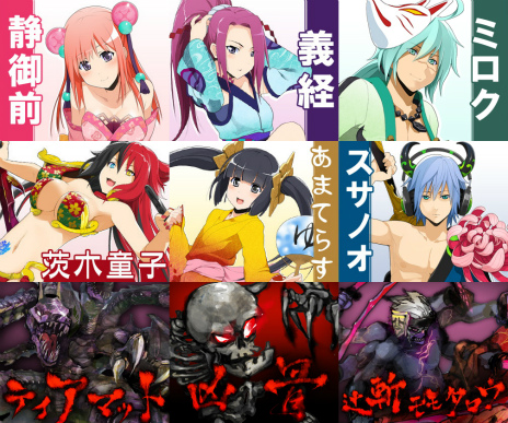 ꡼ No.001Υͥ / MMORPGֵ¡ס521»ܤ2ƥȤλϿϡȤPV2Ƥ