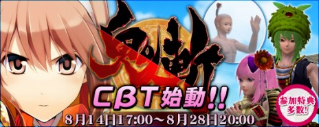 ꡼ No.006Υͥ / ֵ¡סɦ¥ƥȤ81428ޤǼ»ܡСȤ⥪ץ