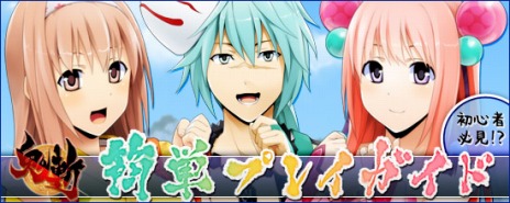 ꡼ No.009Υͥ / ֵ¡סɦ¥ƥȤ81428ޤǼ»ܡСȤ⥪ץ