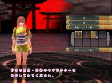 ꡼ No.011Υͥ / ֵ¡סɦ¥ƥȤ81428ޤǼ»ܡСȤ⥪ץ