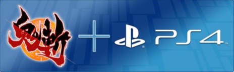 ꡼ No.002Υͥ / ֵ¡פӥ2013ǯ1212˳ϷꡣPlayStation 4ؤλ餫