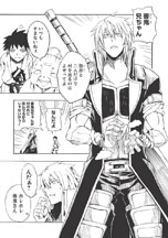 ꡼ No.005Υͥ / MMORPGֵ¡סPCǤΥץ¥ƥȤ1700˥ȡ饯ǡӥذѤǽ