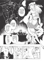 ꡼ No.006Υͥ / MMORPGֵ¡סPCǤΥץ¥ƥȤ1700˥ȡ饯ǡӥذѤǽ