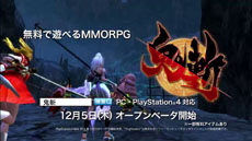 ꡼ No.010Υͥ / MMORPGֵ¡סPCǤΥץ¥ƥȤ1700˥ȡ饯ǡӥذѤǽ