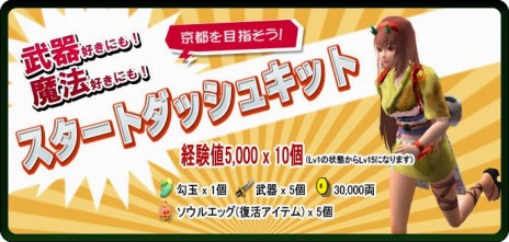 ꡼ No.003Υͥ / ֵ¡ס̲ͭߡ֤ˤꥳפ䤬ȡ֤ˤ󤳤ݥפǡϤʡֱפ䥢Хƥ褦