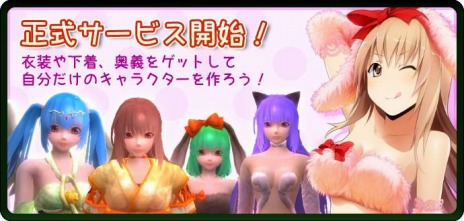 ꡼ No.008Υͥ / ֵ¡ס̲ͭߡ֤ˤꥳפ䤬ȡ֤ˤ󤳤ݥפǡϤʡֱפ䥢Хƥ褦