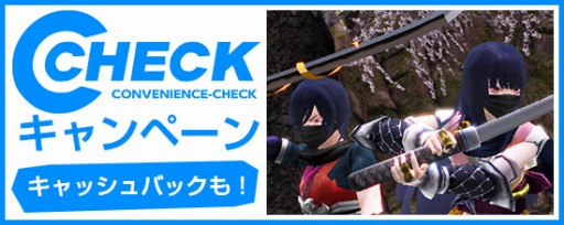 ������#004�Υ���ͥ���/�ֵ��¡ס�����Ĺ���פ�֥����ϡפʤɤο����Х���4���ब������