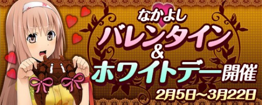 画像ギャラリー No.003のサムネイル画像 / 「鬼斬」毎日ラインナップが更新される「デイリーにゃんころポン」が13日に登場