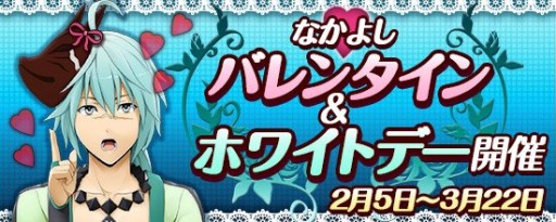 ���������꡼ No.001�Υ���ͥ������ / �ֵ��¡ס��ۥ磻�ȥǡ��������Ȥȿ����ʥ��󥸥�����ζ��� ŷ��ƤȲ�פ��о�