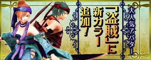 ���������꡼ No.007�Υ���ͥ������ / �ֵ��¡ס��ۥ磻�ȥǡ��������Ȥȿ����ʥ��󥸥�����ζ��� ŷ��ƤȲ�פ��о�