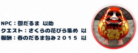 ꡼ No.005 | ֵ¡סåץǡȤǿ󥸥֤ߤ ˺ѡפֽդ緿åץǡȡפο餫