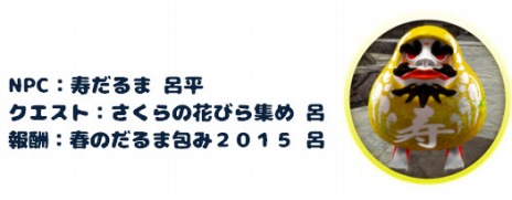 ꡼ No.006 | ֵ¡סåץǡȤǿ󥸥֤ߤ ˺ѡפֽդ緿åץǡȡפο餫