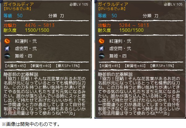 ꡼ No.001 | ֵ¡סåץǡȤǥХĴ»ܡ䥹ΰϤѹ