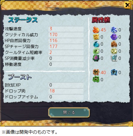 ꡼ No.003 | ֵ¡סåץǡȤǥХĴ»ܡ䥹ΰϤѹ