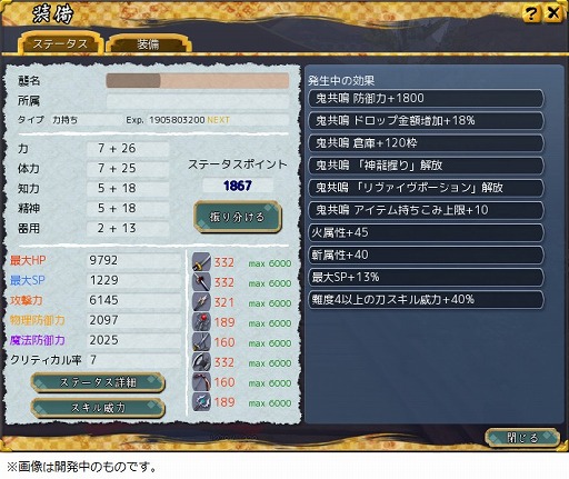 ꡼ No.002 | ֵ¡סåץǡȤǥХĴ»ܡ䥹ΰϤѹ