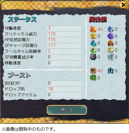 ꡼ No.003 | ֵ¡סåץǡȤǥХĴ»ܡ䥹ΰϤѹ