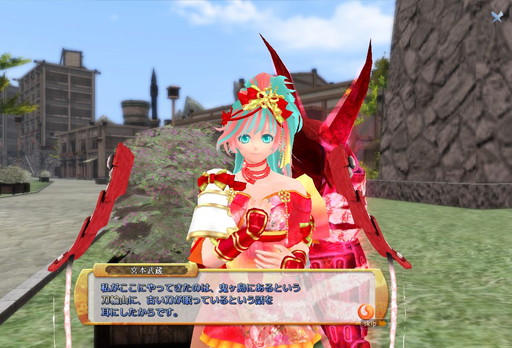 画像ギャラリー No.011のサムネイル画像 / 「鬼斬」になかよしキャラクター「宮本武蔵」が登場。入手者へのプレゼントも