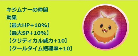 ꡼ No.011 | ֵ¡פˡ֥ߥå֥쥤2פΥʥо