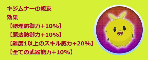 ꡼ No.013 | ֵ¡פˡ֥ߥå֥쥤2פΥʥо