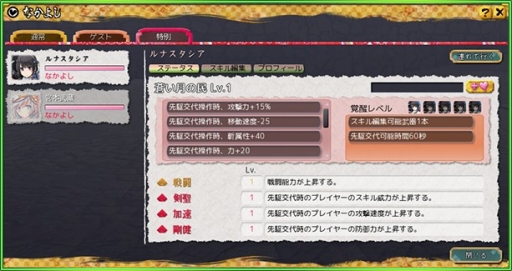 ꡼ No.002 | ֵ¡ס֥ߥå֥쥤2פΥʥָо