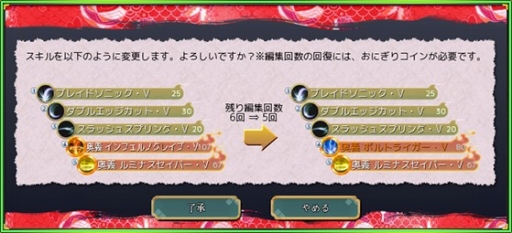 ꡼ No.005 | ֵ¡ס֥ߥå֥쥤2פΥʥָо