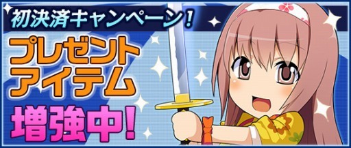 ꡼ No.013 | ֵ¡ץᥤ󥹥ȡ꡼ʥȥե꡼о