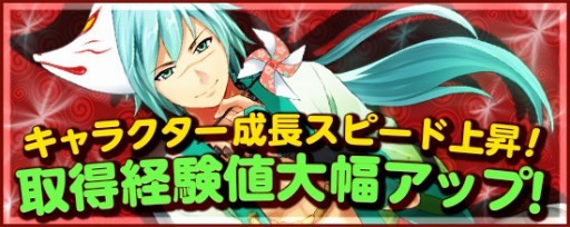 ꡼ No.016 | ֵ¡ץᥤ󥹥ȡ꡼ʥȥե꡼о