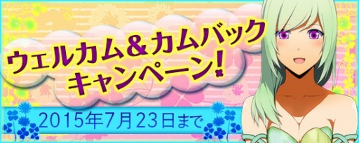 ꡼ No.018 | ֵ¡ץᥤ󥹥ȡ꡼ʥȥե꡼о