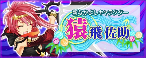 ꡼ No.002Υͥ / ֵ¡סʥƥŲפʤɤ731˼