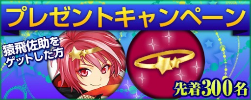 ꡼ No.004Υͥ / ֵ¡סʥƥŲפʤɤ731˼