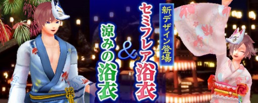 ꡼ No.005 | ֵ¡סʥƥŲפʤɤ731˼